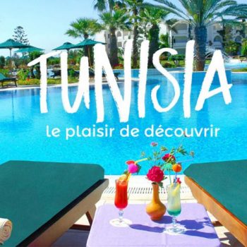 Affiche tourisme Tunisie