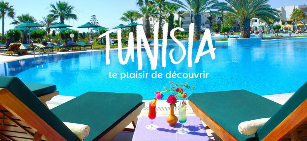 Affiche tourisme Tunisie