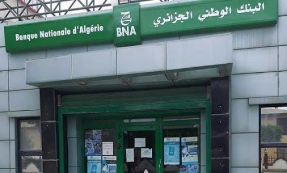 La BNA lance officiellement son activité de finance islamique