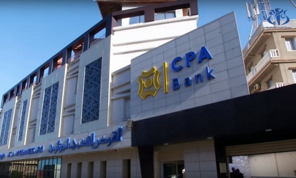 Bourse d'Alger : "plus d'un quart des fonds levés au CPA proviennent du circuit parallèle"