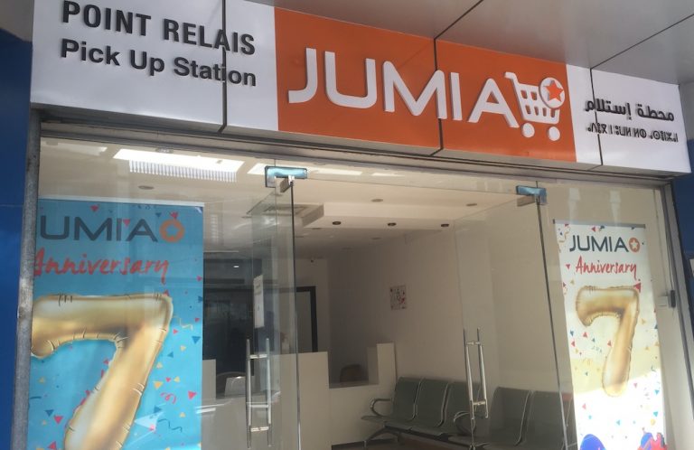 Commerce en ligne  de nouveau partenaire chez Jumia pour son Black