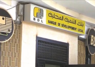 La BDL prévoit de lancer le service de paiements électroniques à l'international