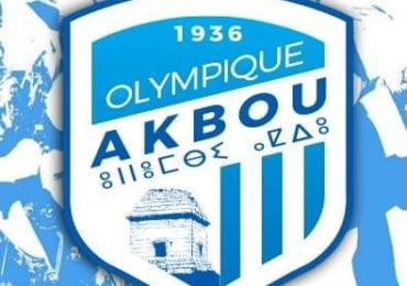 L’Olympique Akbou cherche actionnaires