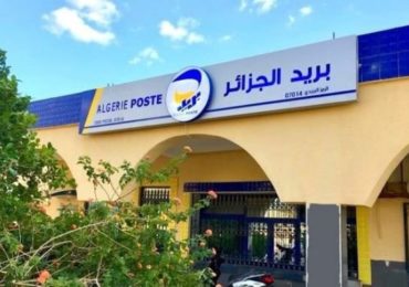Transfert de fonds : Algérie Poste met fin à l'exclusivité de Western Union