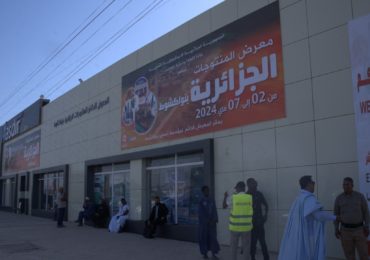 La foire des produits algériens à Nouakchott suscite l'intérêt des mauritaniens
